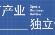 世界杯淘汰赛时间表-陕西联合，一个非典型性的商业样本