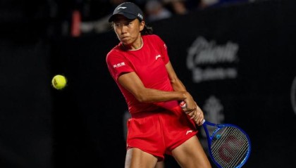 世界杯八强赛程-两位大满贯冠军首轮出局！张帅印第安一轮游，王欣瑜次轮对手出炉|雅斯特雷姆斯卡|安德莱斯库|比赛|美网|斯蒂文斯_新浪体育_新浪新闻